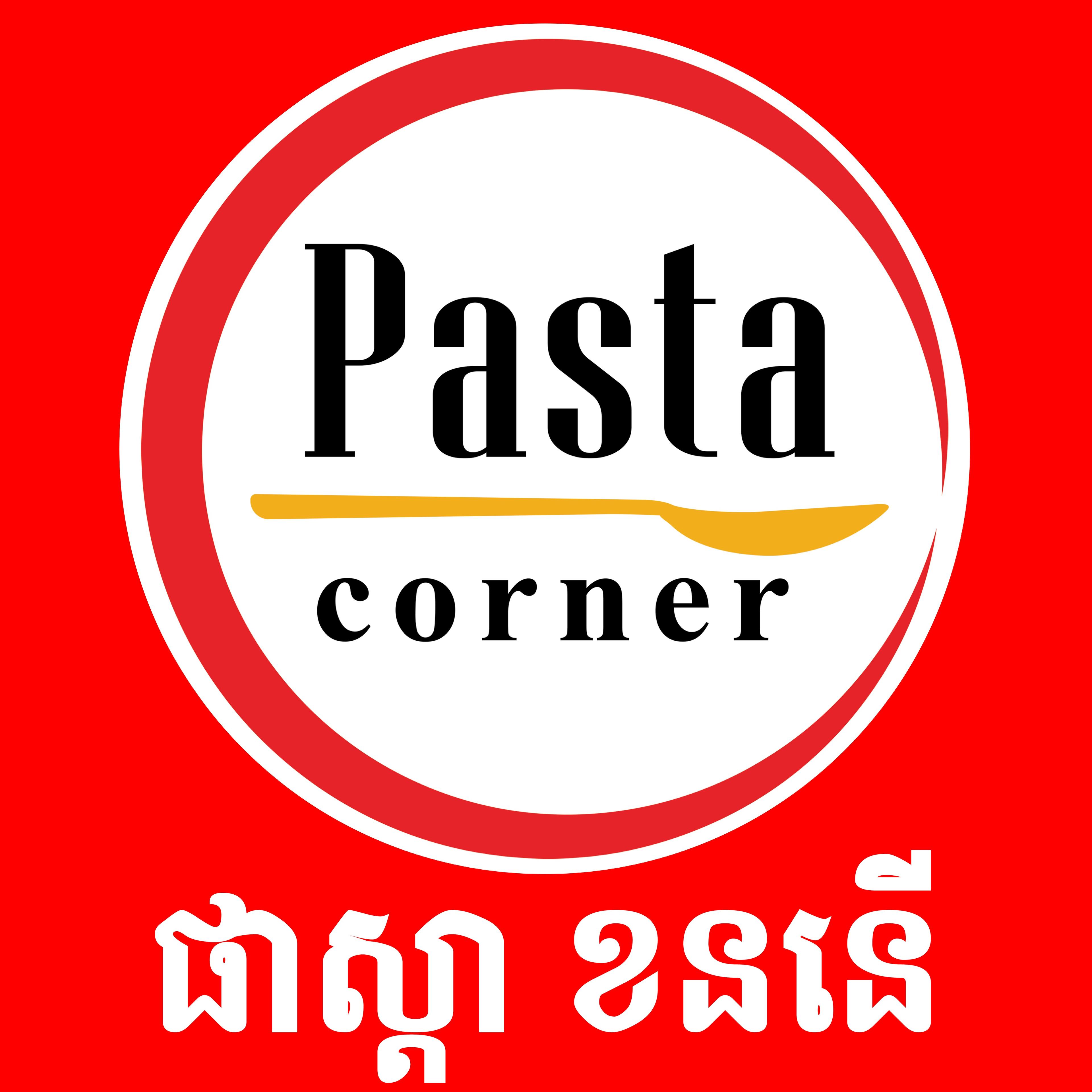 shop_logo