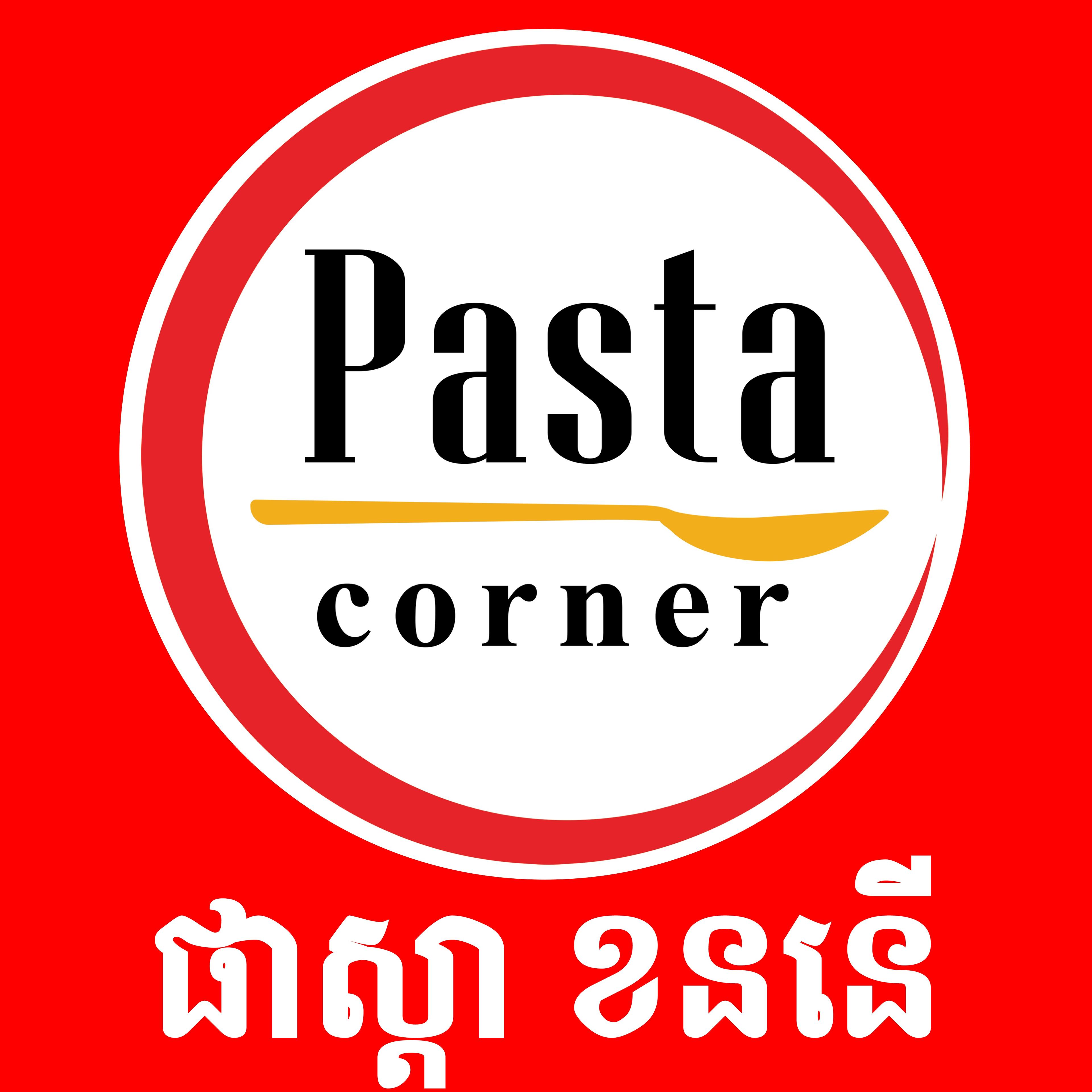 shop_logo