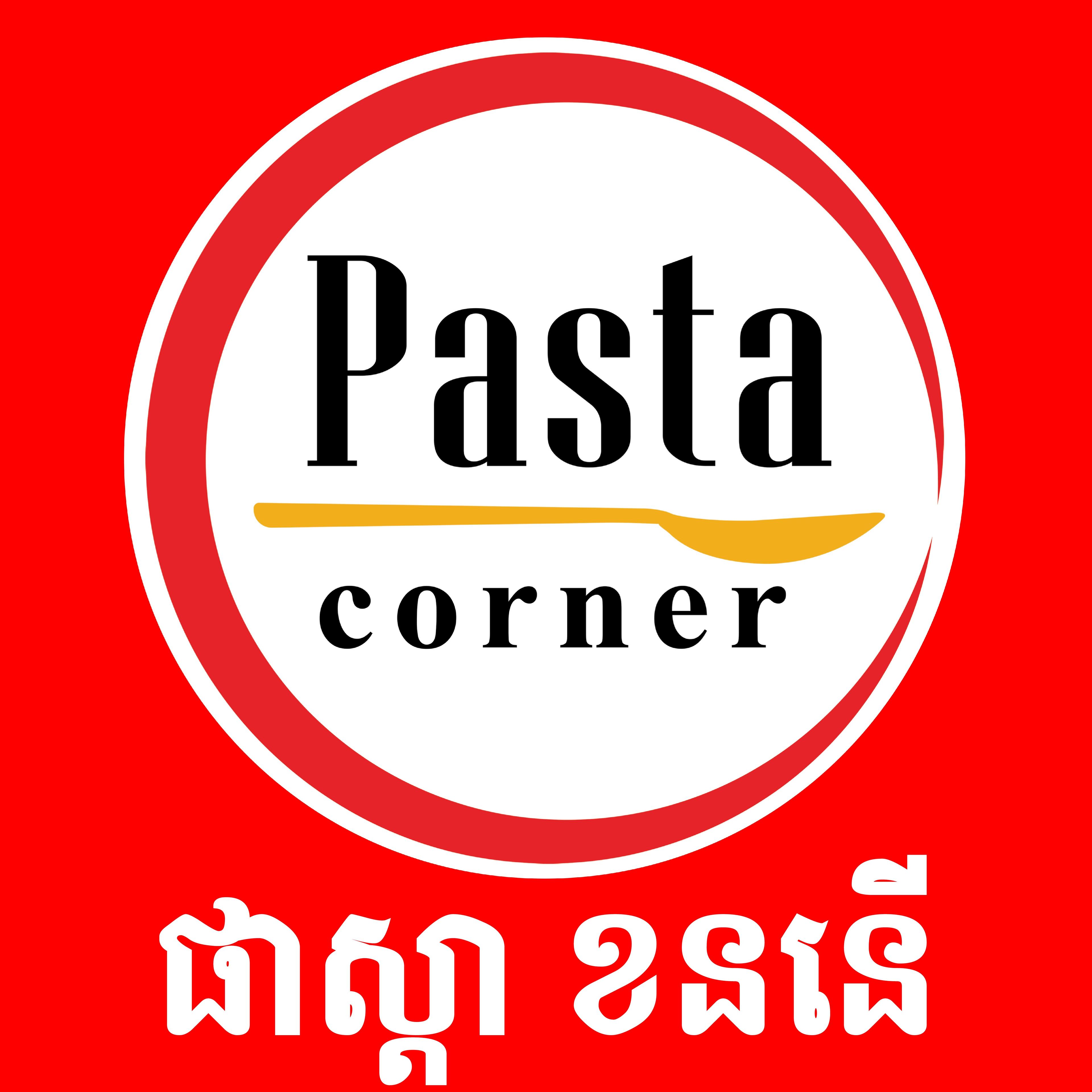 shop_logo