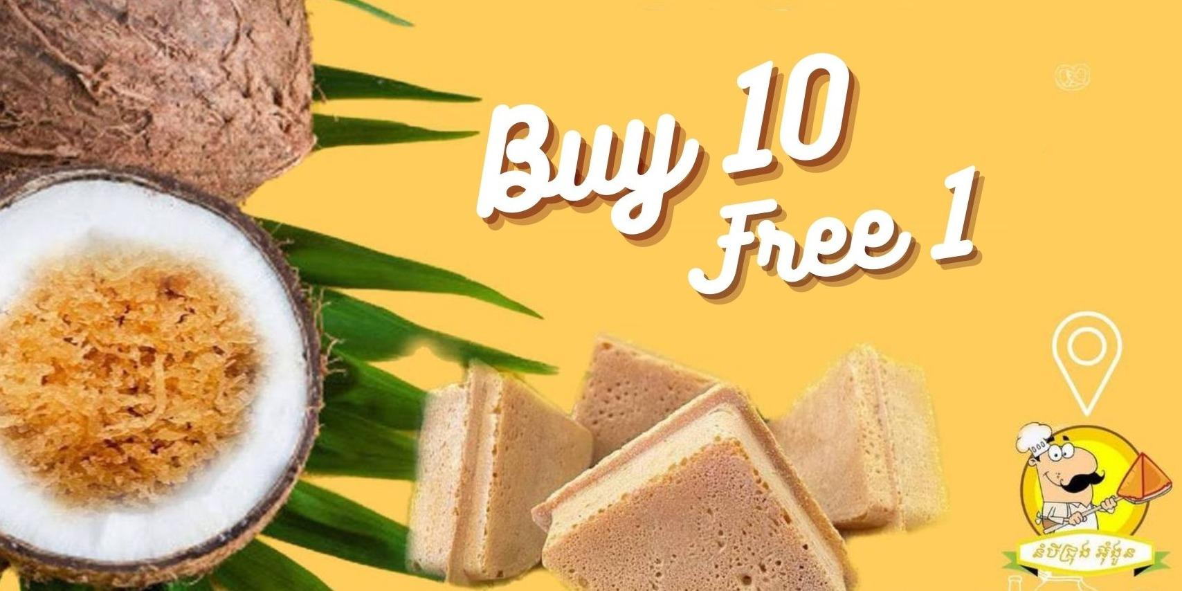 shop_banner