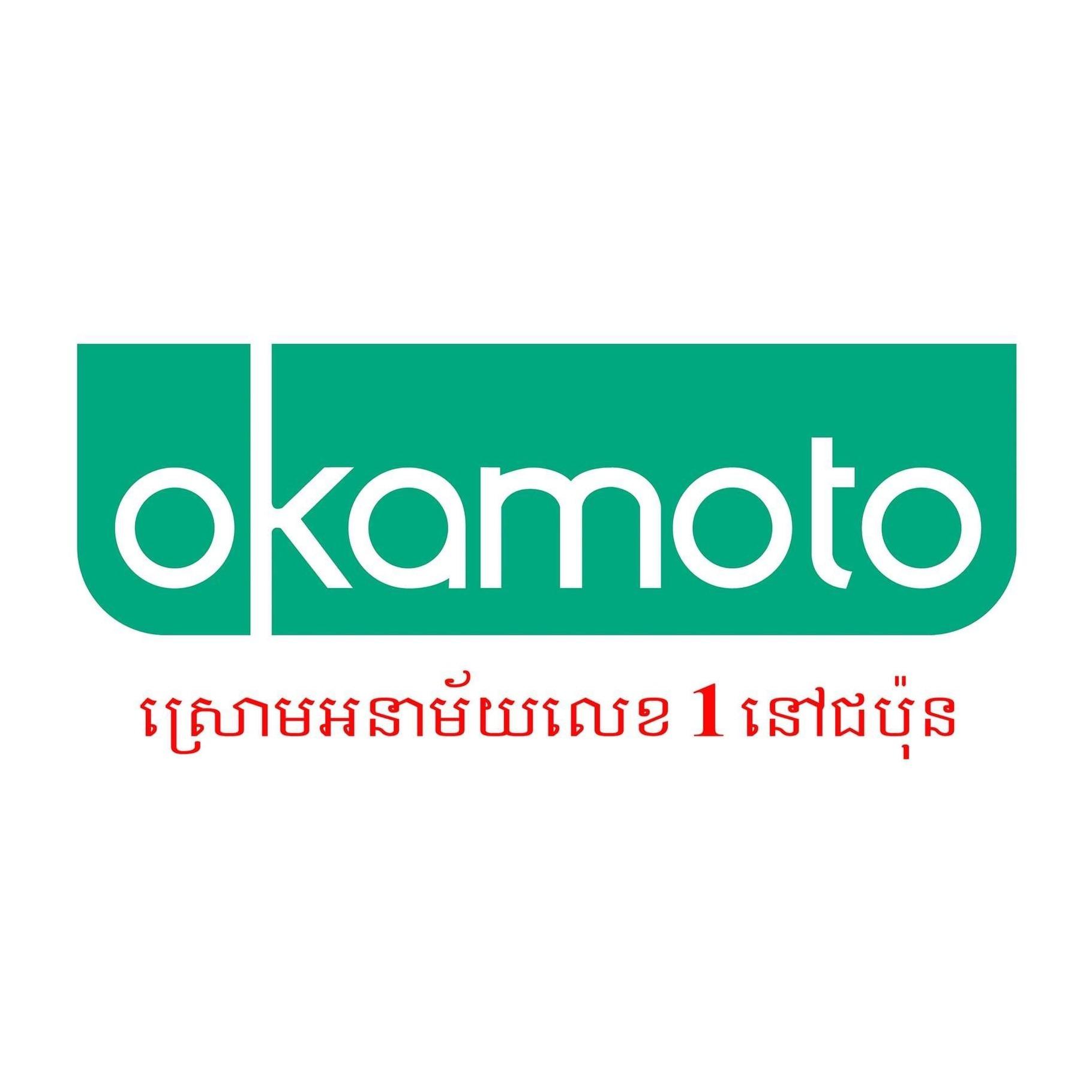 shop_logo