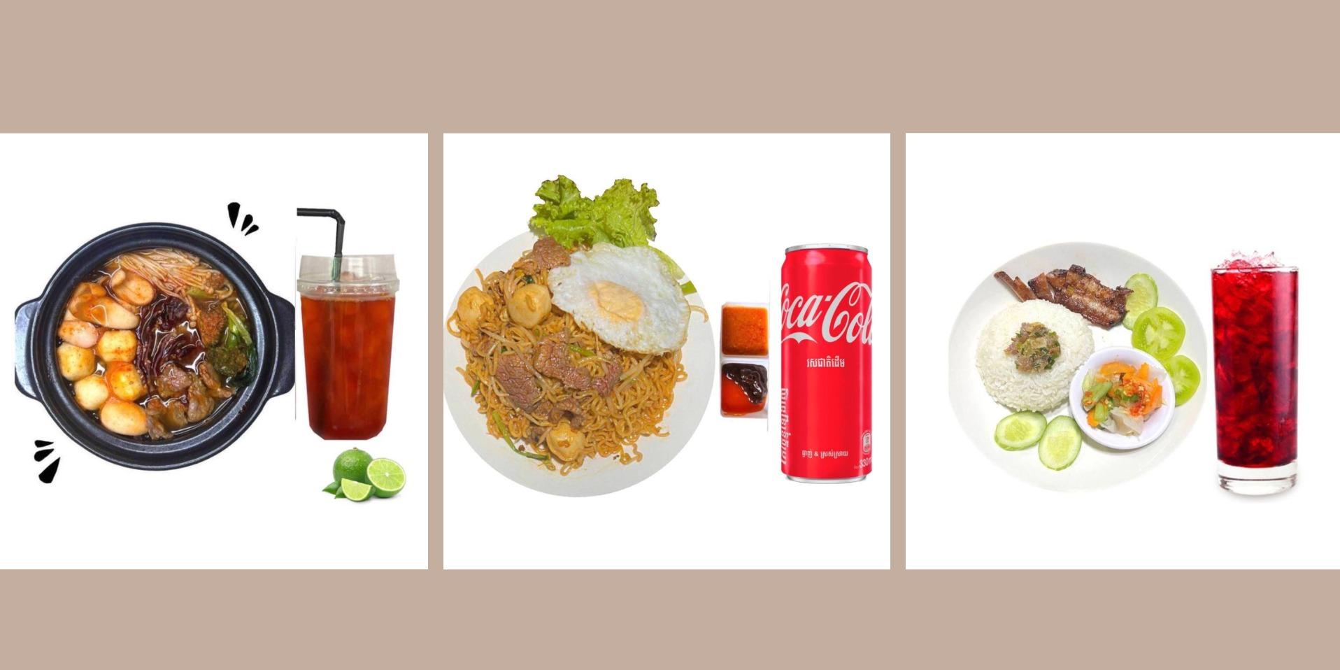 shop_banner