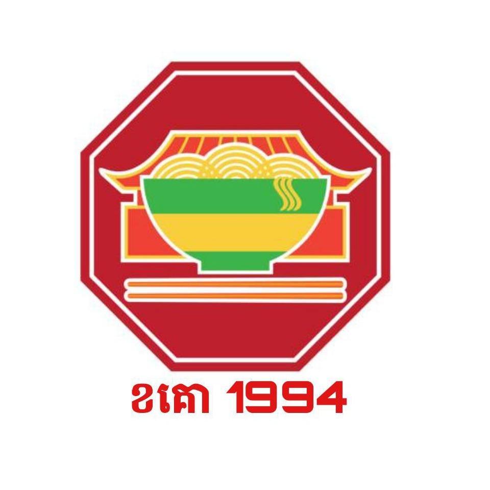 shop_logo