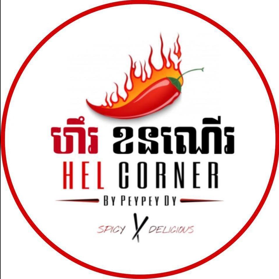 shop_logo