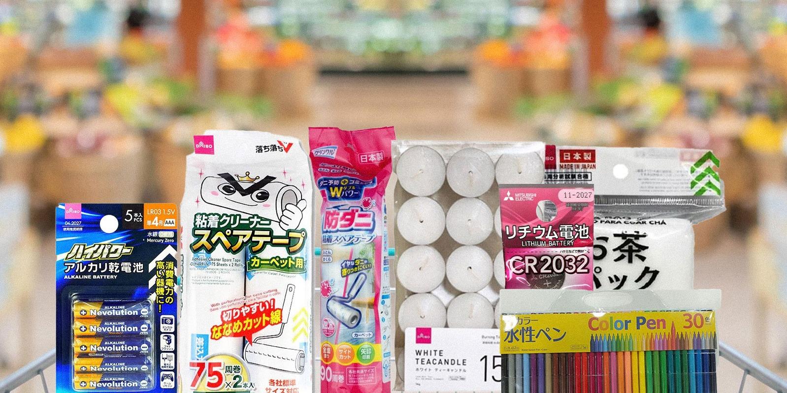 shop_banner
