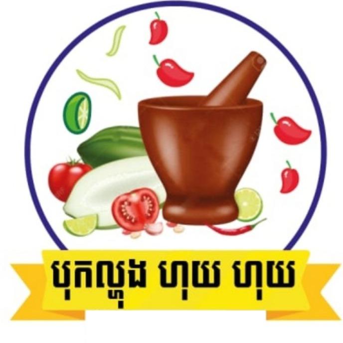 shop_logo