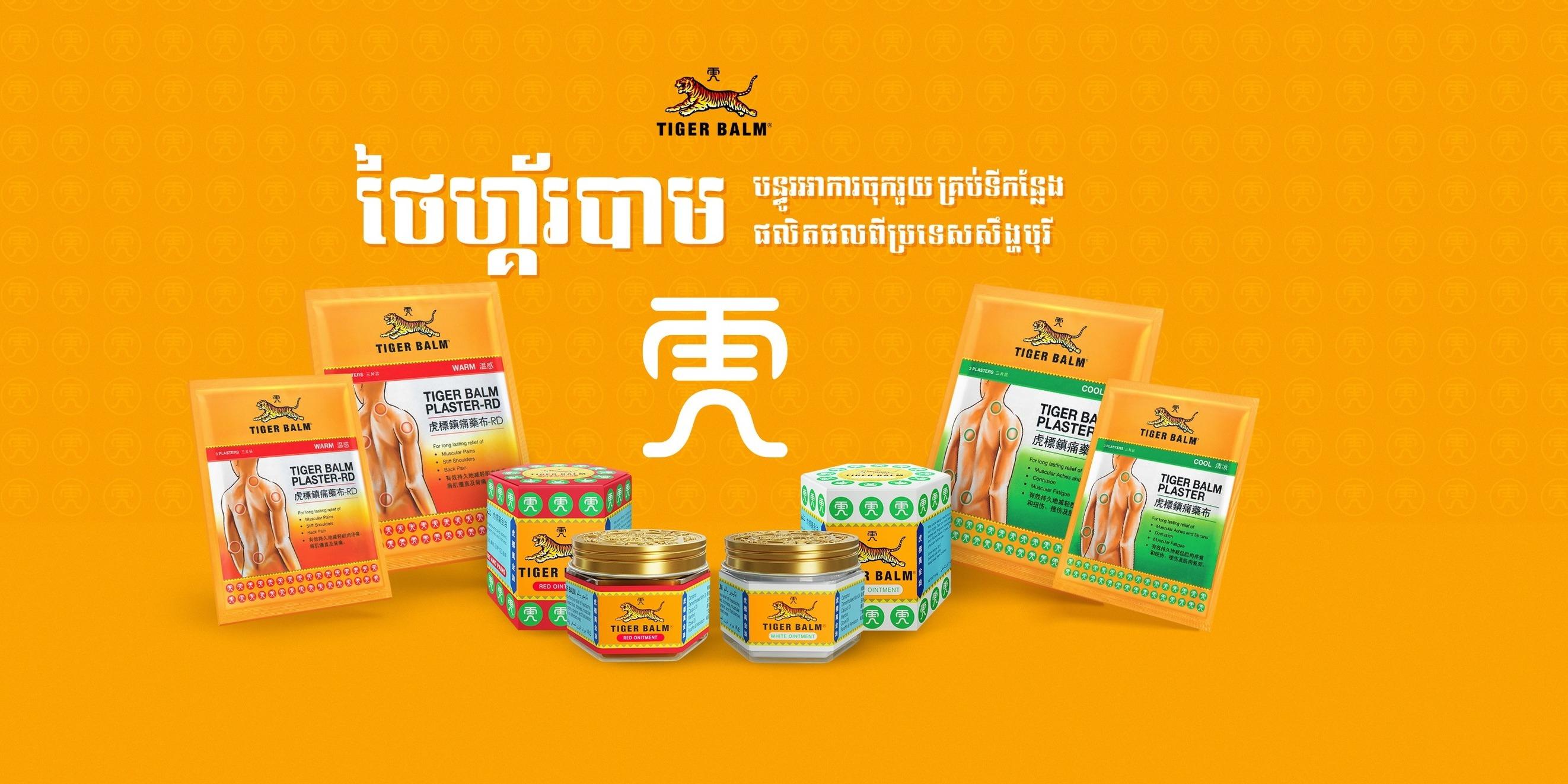 shop_banner