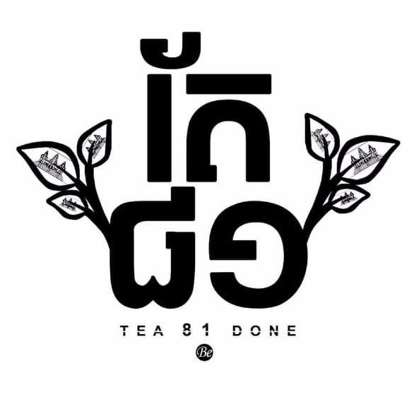 shop_logo