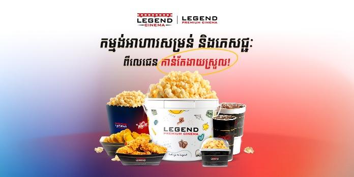 shop_banner