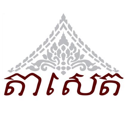 shop_logo