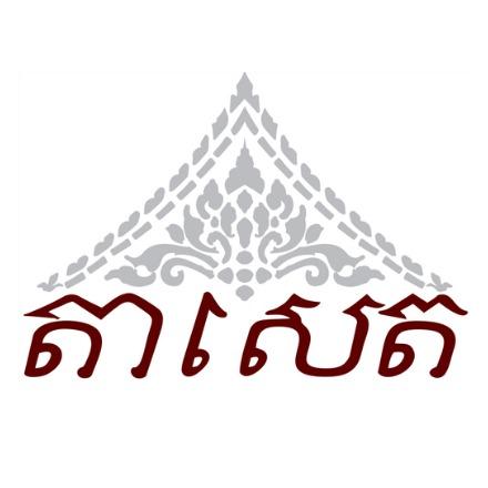 shop_logo