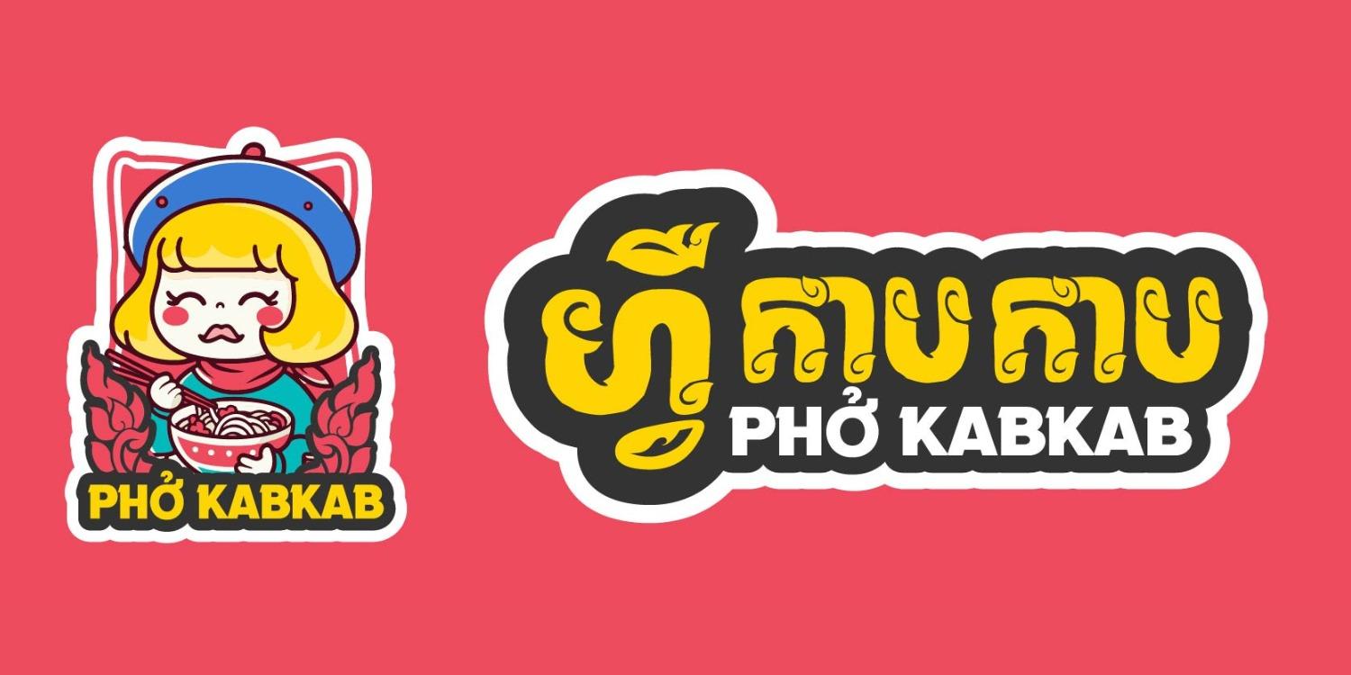 shop_banner