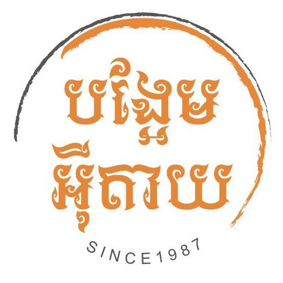 shop_logo