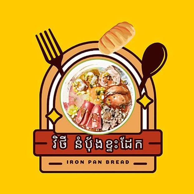 shop_logo