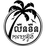 shop_logo