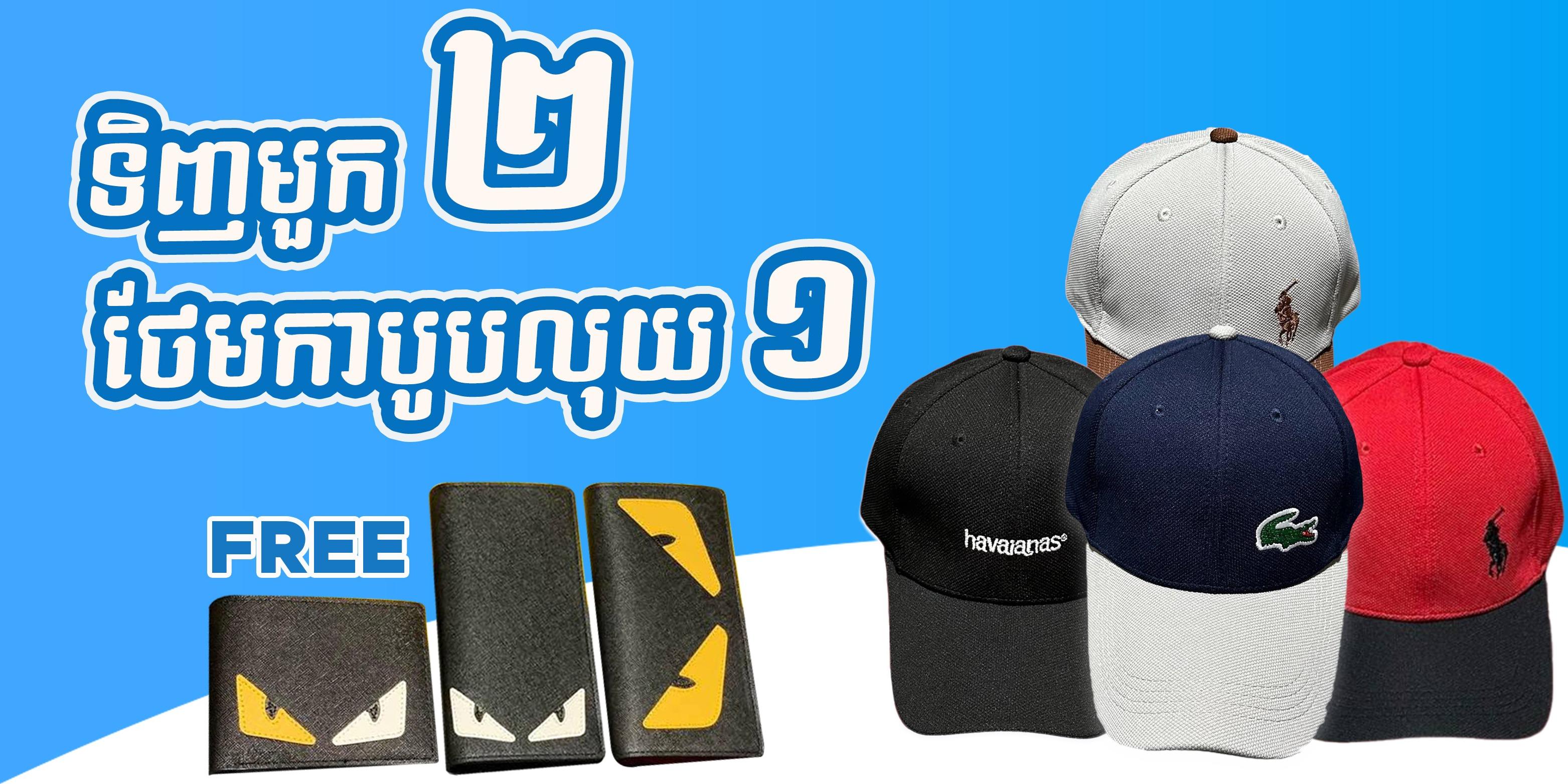 shop_banner