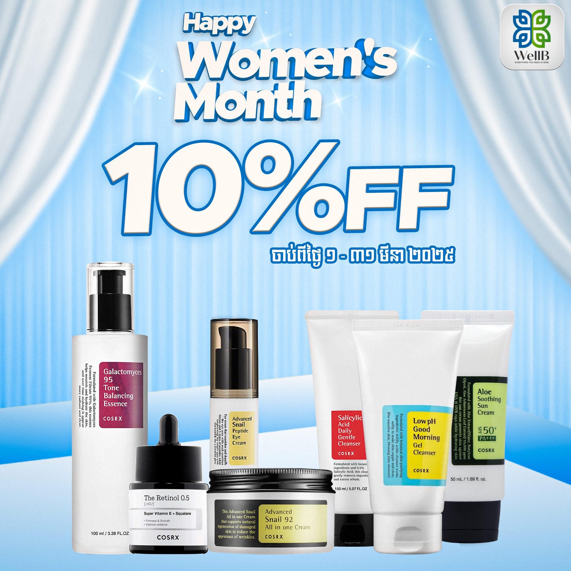 10% off all item 