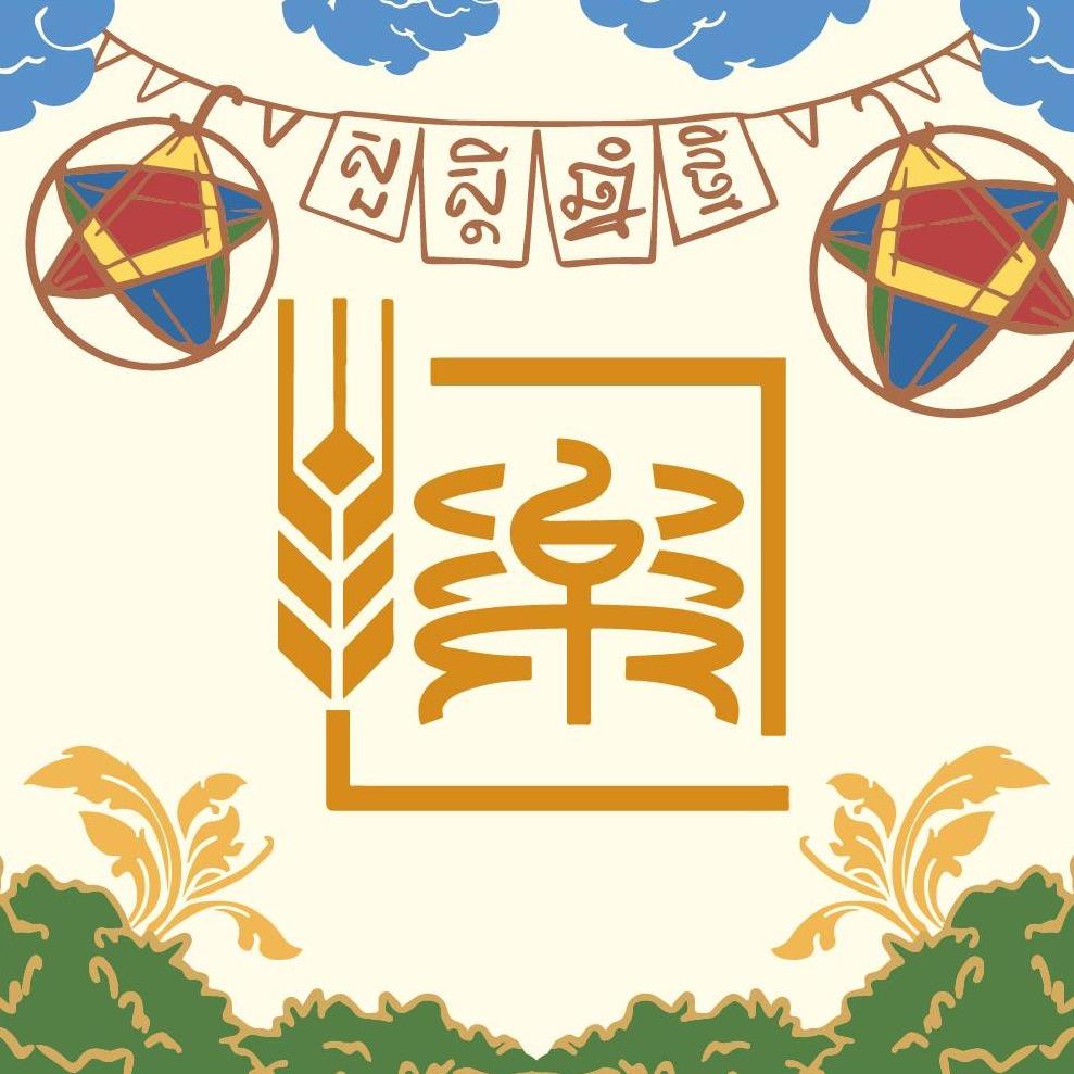 shop_logo