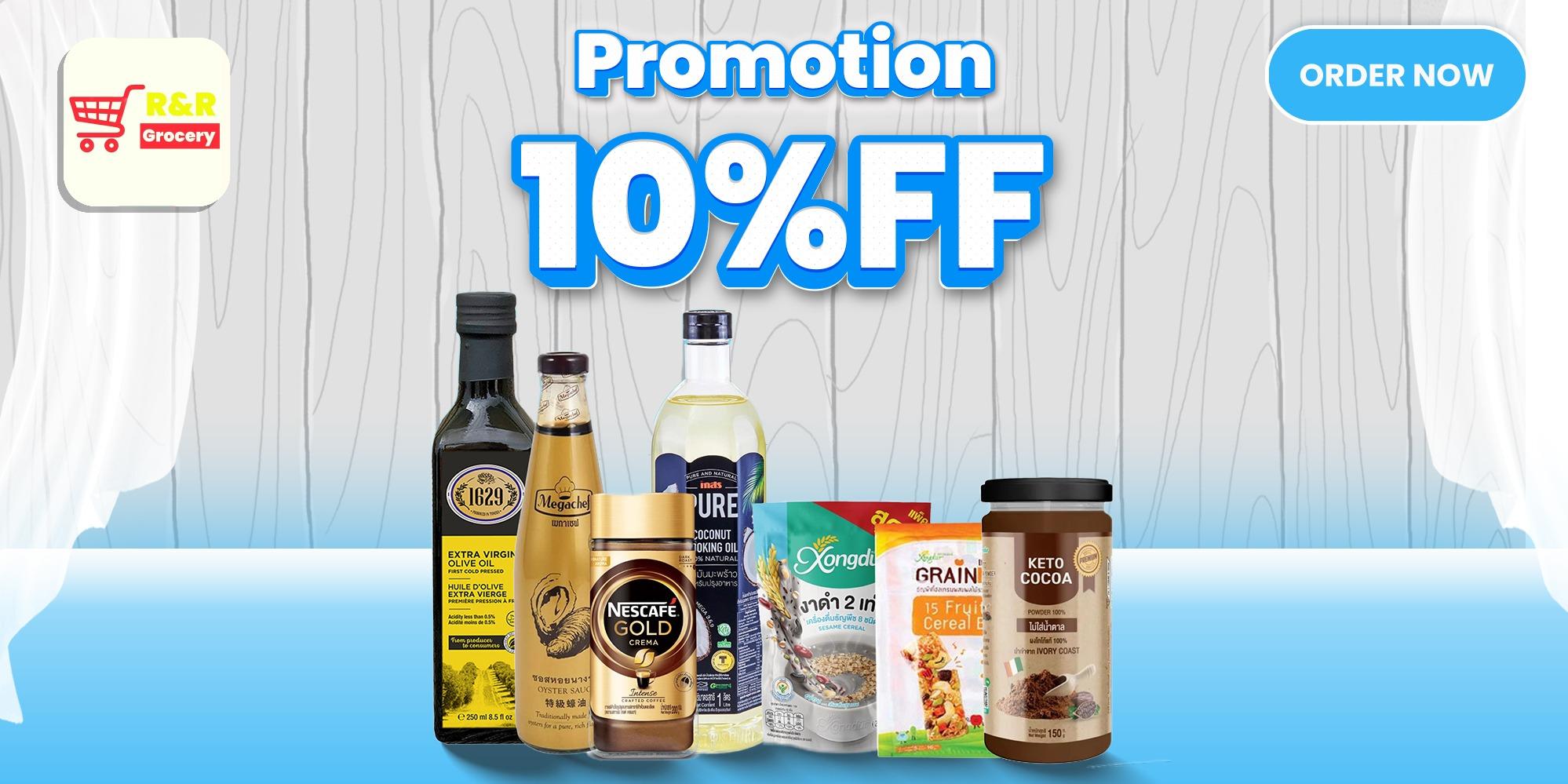 up to 10% OFF