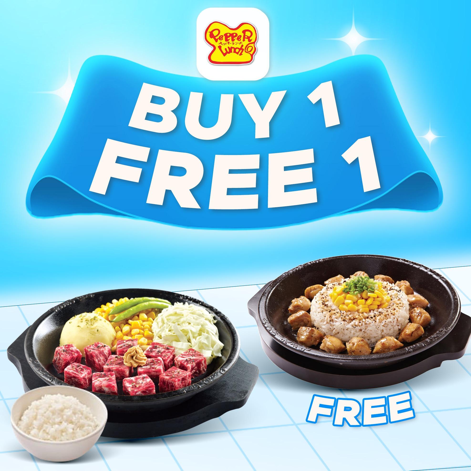 Buy 1 Free 1
