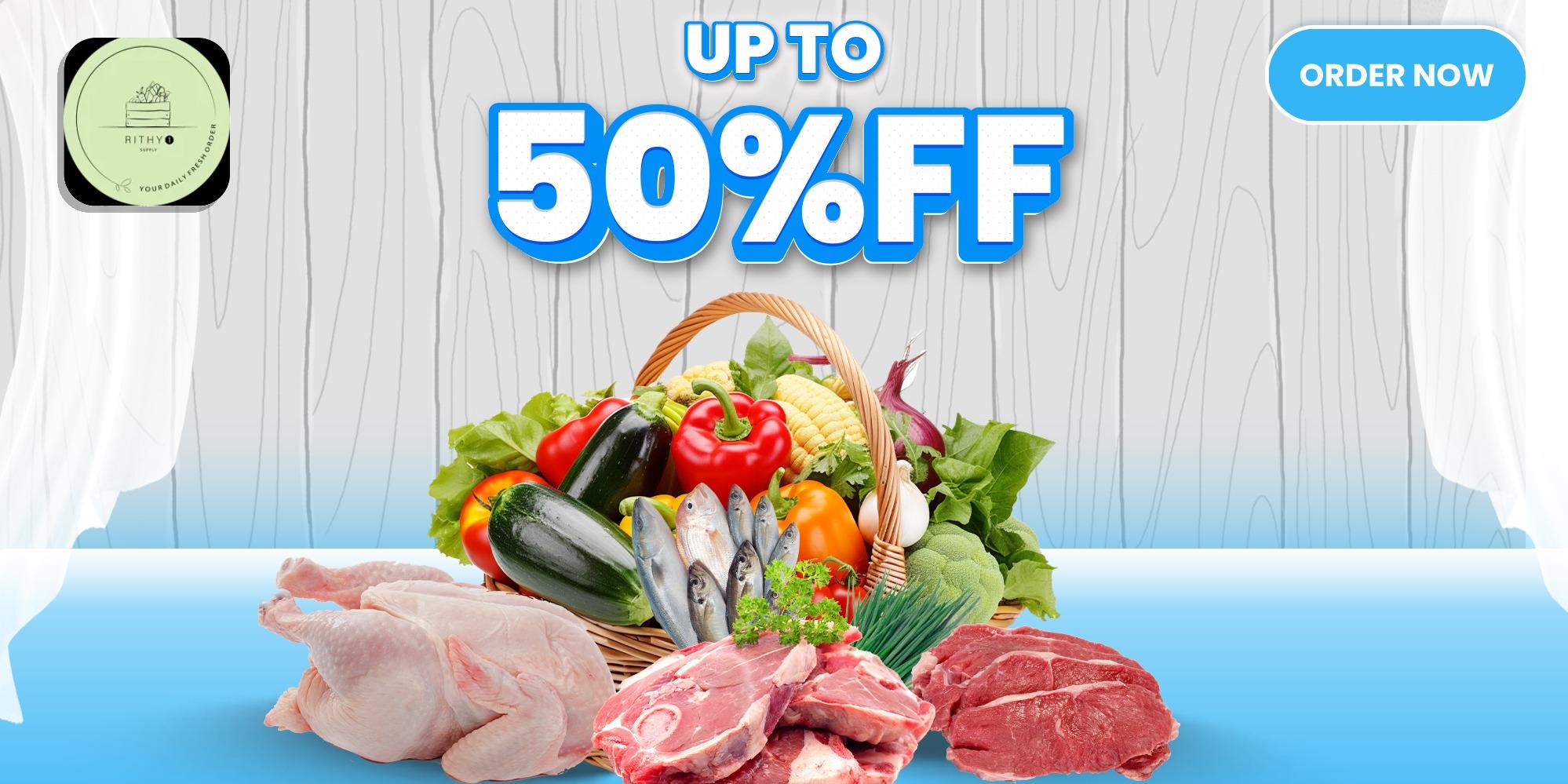 up to 10% OFF