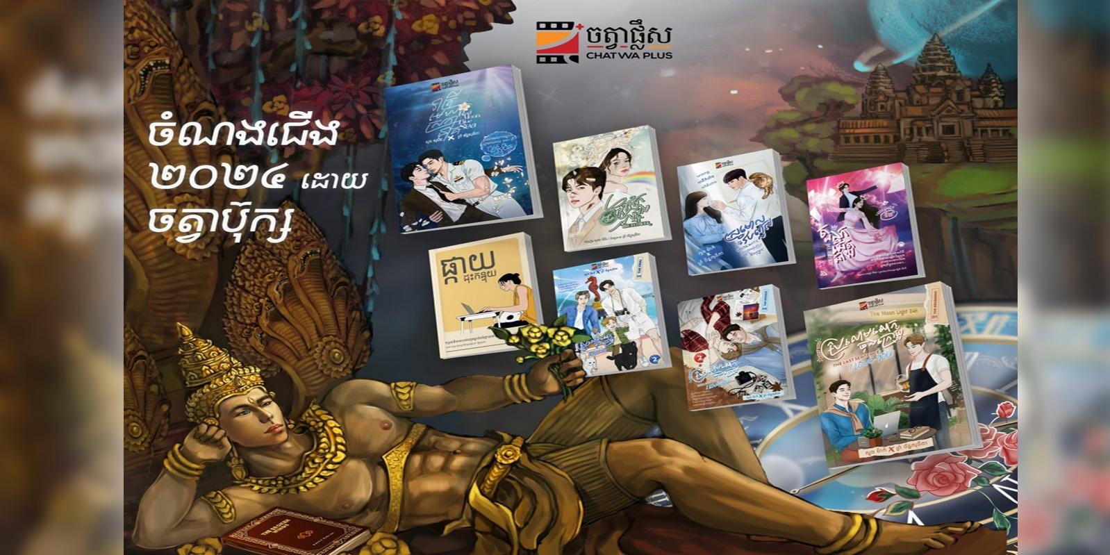 shop_banner