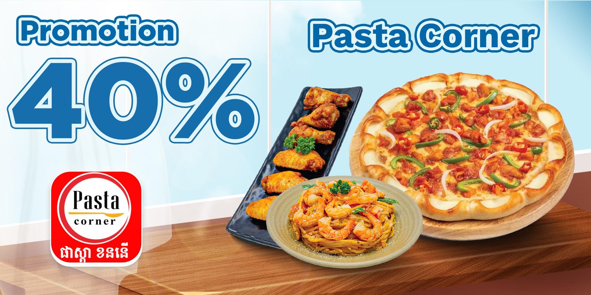 Discount 40% off
