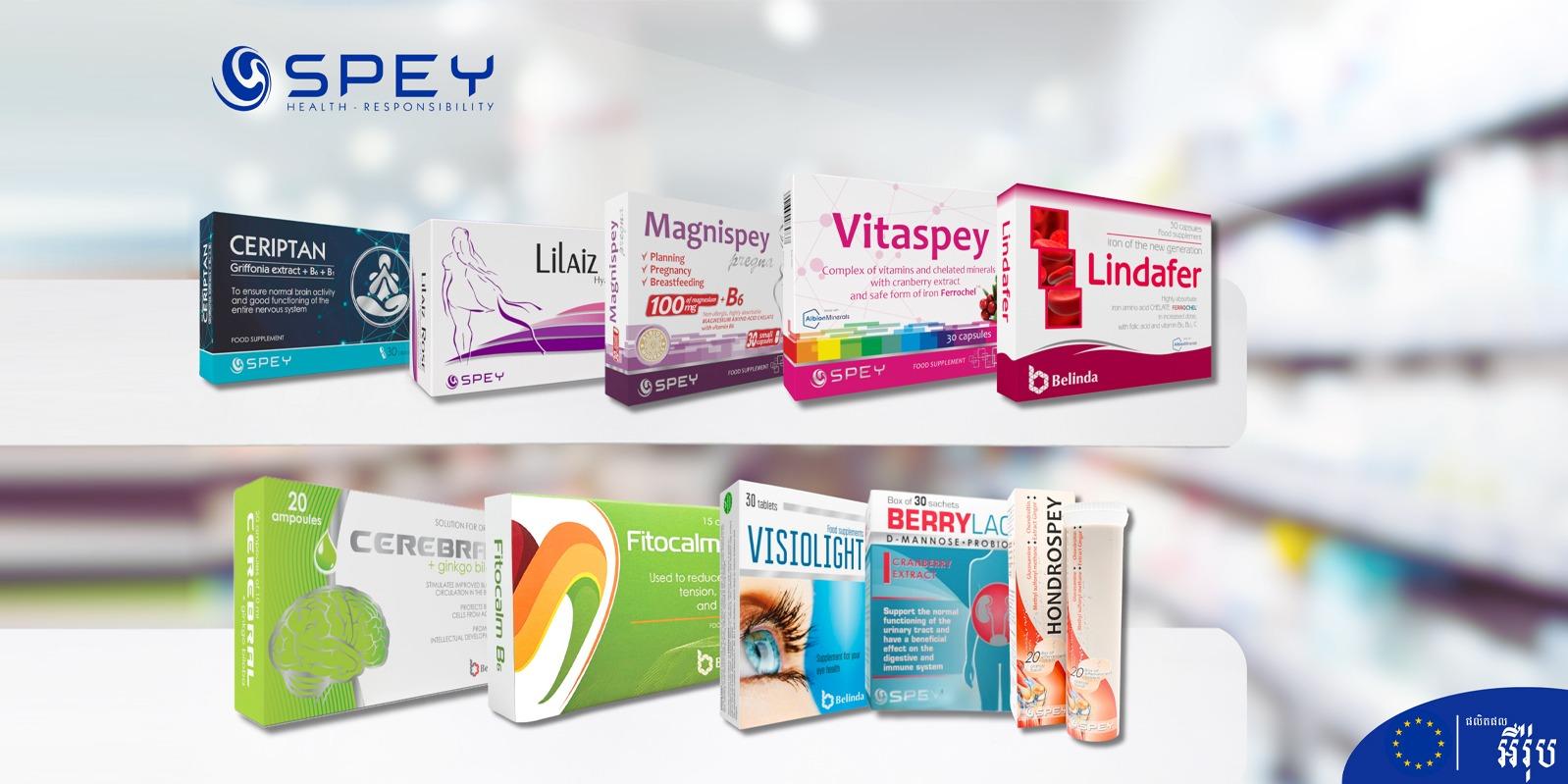 shop_banner