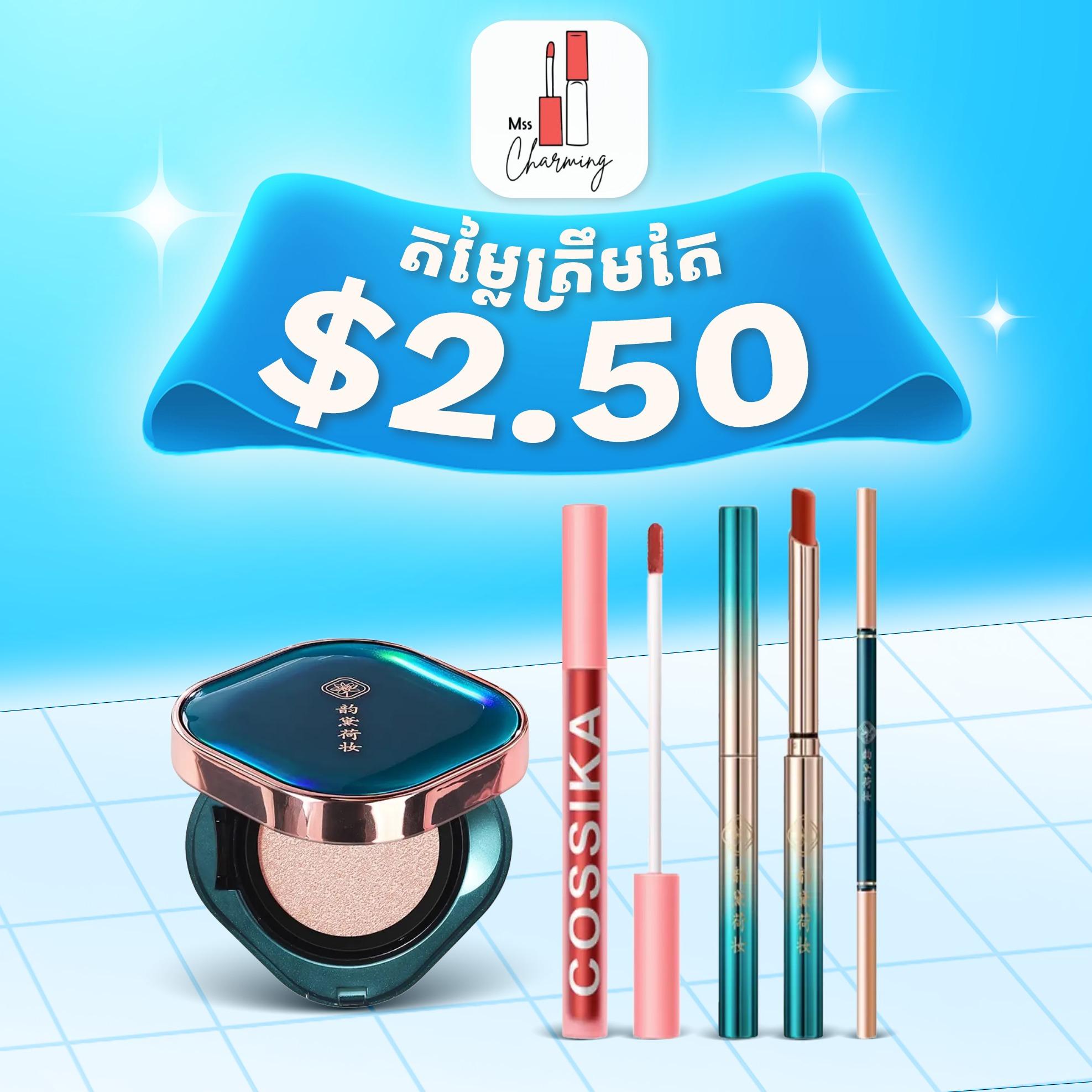 Discount only 2.5$