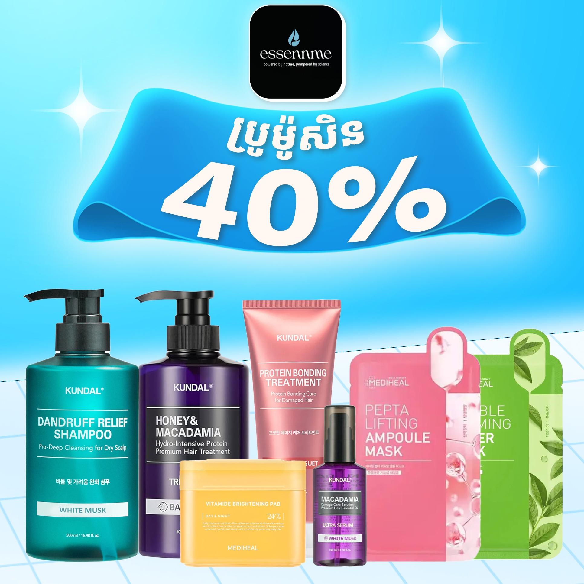 Discount up to 40% off