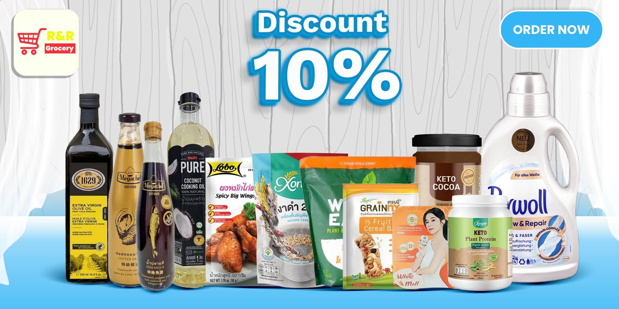 Discount 10% 